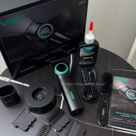 https://metalshop.in.ua/wp-content/uploads/2025/04/IMG_2420-520x520.jpeg