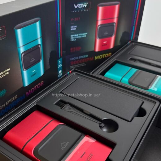 https://metalshop.in.ua/wp-content/uploads/2025/05/IMG_3429-1-520x520.jpeg