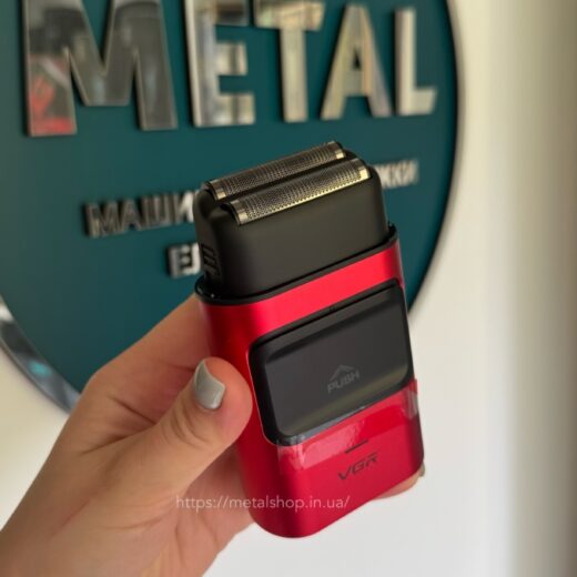 https://metalshop.in.ua/wp-content/uploads/2025/05/IMG_3445-520x520.jpeg