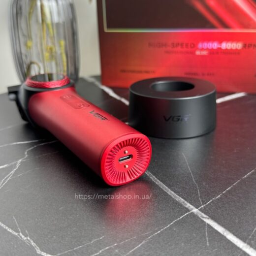 https://metalshop.in.ua/wp-content/uploads/2025/05/IMG_3705-520x520.jpeg