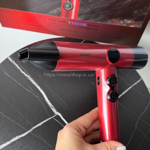 https://metalshop.in.ua/wp-content/uploads/2025/05/IMG_4053-520x520.jpeg