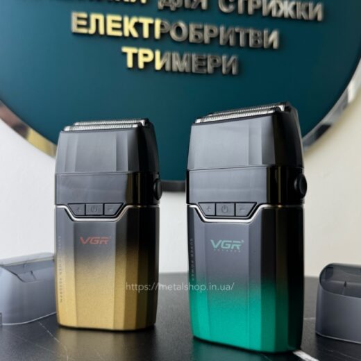 https://metalshop.in.ua/wp-content/uploads/2025/06/IMG_4992-520x520.jpeg