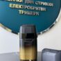 https://metalshop.in.ua/wp-content/uploads/2025/06/IMG_5001-88x88.jpeg