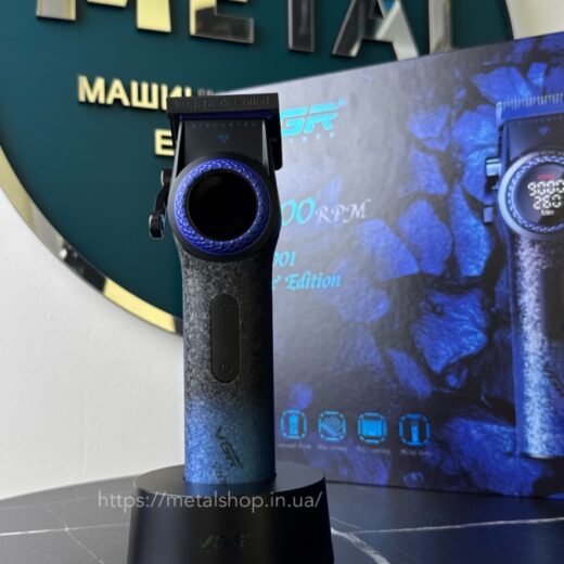 https://metalshop.in.ua/wp-content/uploads/2025/06/IMG_5968-520x520.jpeg