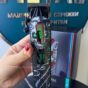 https://metalshop.in.ua/wp-content/uploads/2025/07/IMG_6954-88x88.jpeg