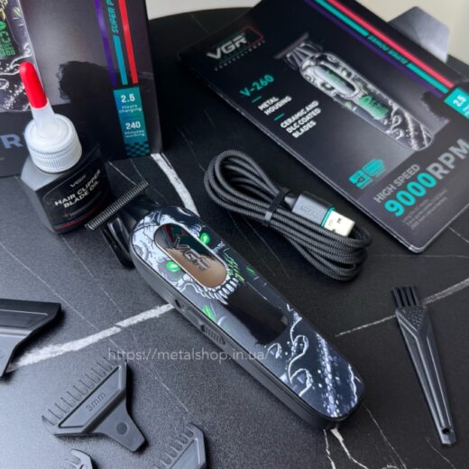 https://metalshop.in.ua/wp-content/uploads/2025/07/IMG_6964-1-520x520.jpeg
