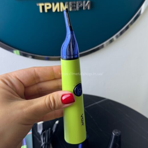 https://metalshop.in.ua/wp-content/uploads/2025/07/IMG_7135-520x520.jpeg