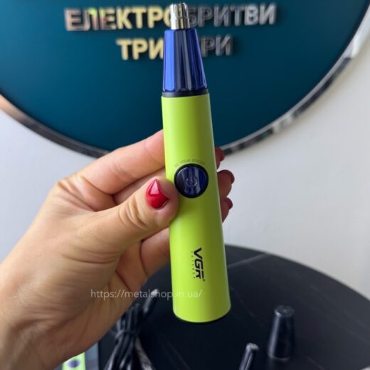 https://metalshop.in.ua/wp-content/uploads/2025/07/IMG_7136-520x520.jpeg