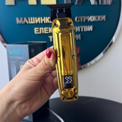 https://metalshop.in.ua/wp-content/uploads/2025/07/IMG_7154-520x520.jpeg