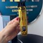 https://metalshop.in.ua/wp-content/uploads/2025/07/IMG_7154-88x88.jpeg