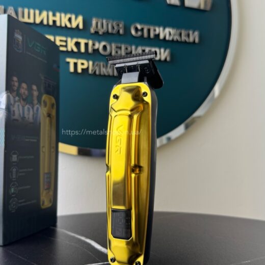 https://metalshop.in.ua/wp-content/uploads/2025/07/IMG_7155-520x520.jpeg
