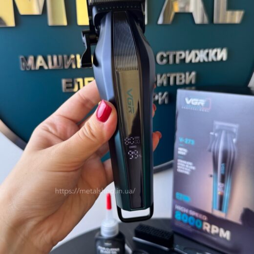 https://metalshop.in.ua/wp-content/uploads/2025/07/img_7600-520x520.jpeg