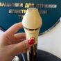 https://metalshop.in.ua/wp-content/uploads/2025/07/img_7608-88x88.jpeg