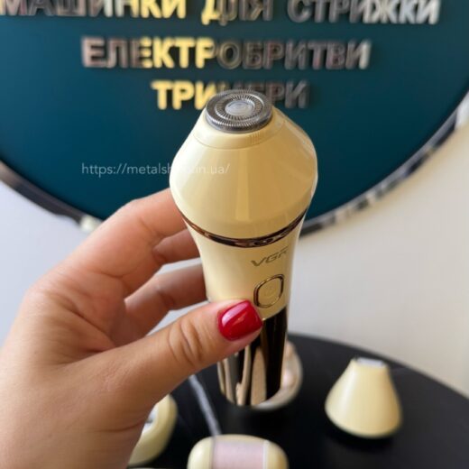 https://metalshop.in.ua/wp-content/uploads/2025/07/img_7609-520x520.jpeg