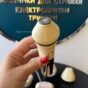 https://metalshop.in.ua/wp-content/uploads/2025/07/img_7609-88x88.jpeg