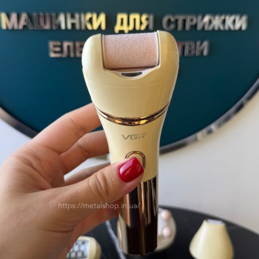 https://metalshop.in.ua/wp-content/uploads/2025/07/img_7615-520x520.jpeg