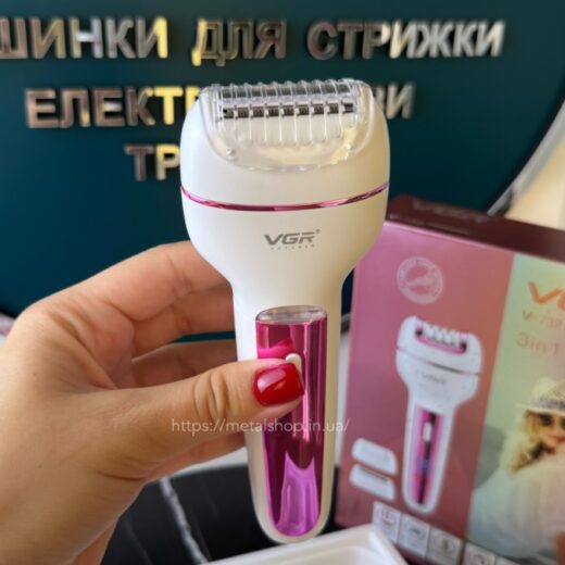 https://metalshop.in.ua/wp-content/uploads/2025/07/img_7631-520x520.jpeg