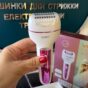 https://metalshop.in.ua/wp-content/uploads/2025/07/img_7631-88x88.jpeg