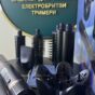 https://metalshop.in.ua/wp-content/uploads/2025/07/img_7792-88x88.jpeg